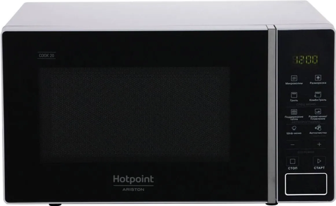 https://storage.alifshop.tj/media/images/alifshop/1608/mikrovolnovaya-pech-hotpoint-ariston-mwha-201-sb-1637579401630.png