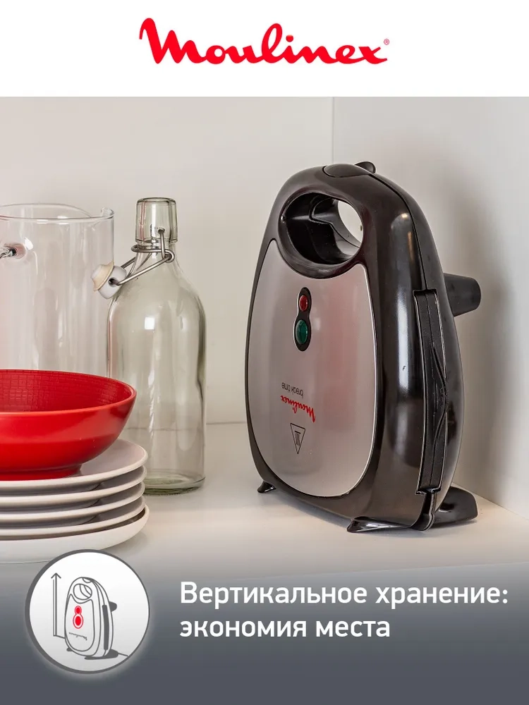 https://storage.alifshop.tj/media/images/alifshop/16113/vafelnica-moulinex-sw611812-chernyy-1767122845436.webp