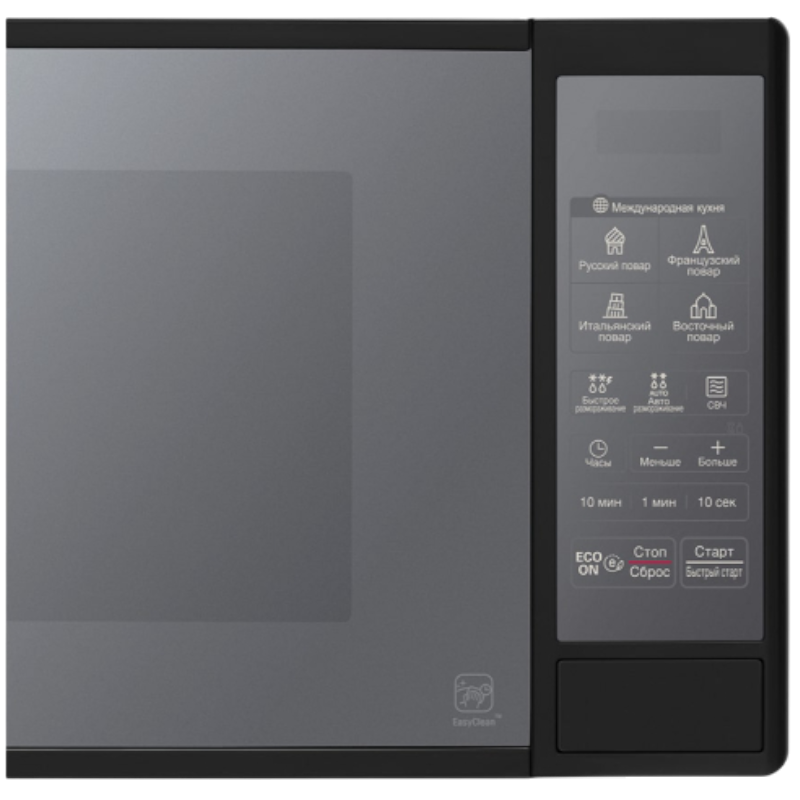 https://storage.alifshop.tj/media/images/alifshop/1614/mikrovolnovaya-pech-lg-ms2042darb-chernyy-1767099559651.png