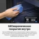 https://storage.alifshop.tj/media/images/alifshop/1616/mikrovolnovaya-pech-samsung-ms23k3614aw-bw-belyy-1755154196994-xs.webp