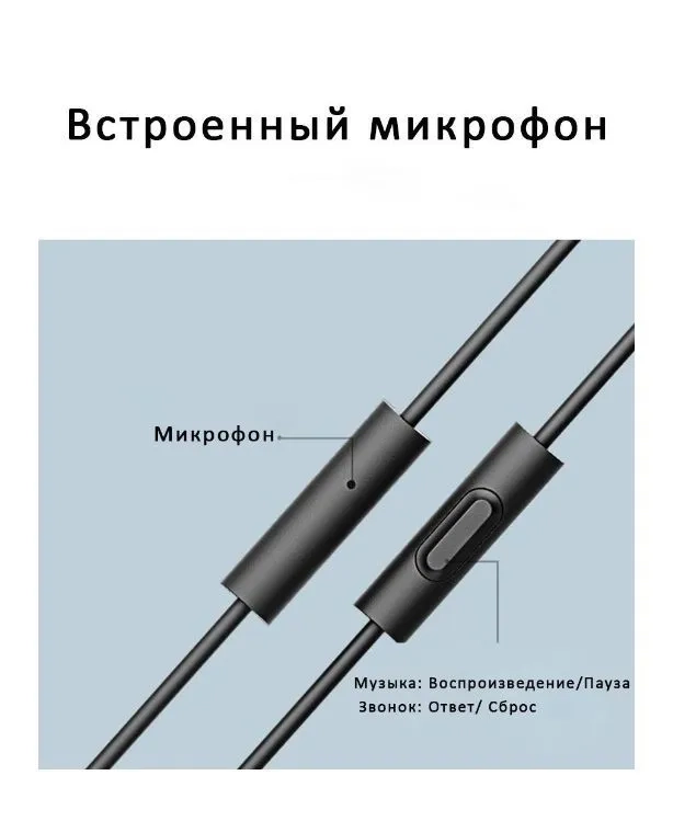 https://storage.alifshop.tj/media/images/alifshop/16182/naushniki-xiaomi-capsule-earphones-pro-provodnye-seryy-1756194081326.webp