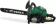 https://storage.alifshop.tj/media/images/alifshop/16196/benzinovaya-cepnaya-pila-rodex-rdx2503-500-mm-zelenyy-1689161139437-xs.webp