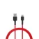 https://storage.alifshop.tj/media/images/alifshop/16317/kabel-mi-type-c-braided-cable-krasnyy-1689331549926-xs.webp