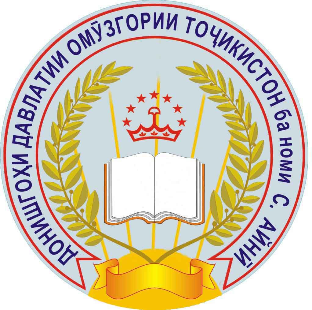 https://storage.alifshop.tj/media/images/alifshop/1633/tg-pedagogicheskiy-universitet-im-s-ayni-1637734454782.png