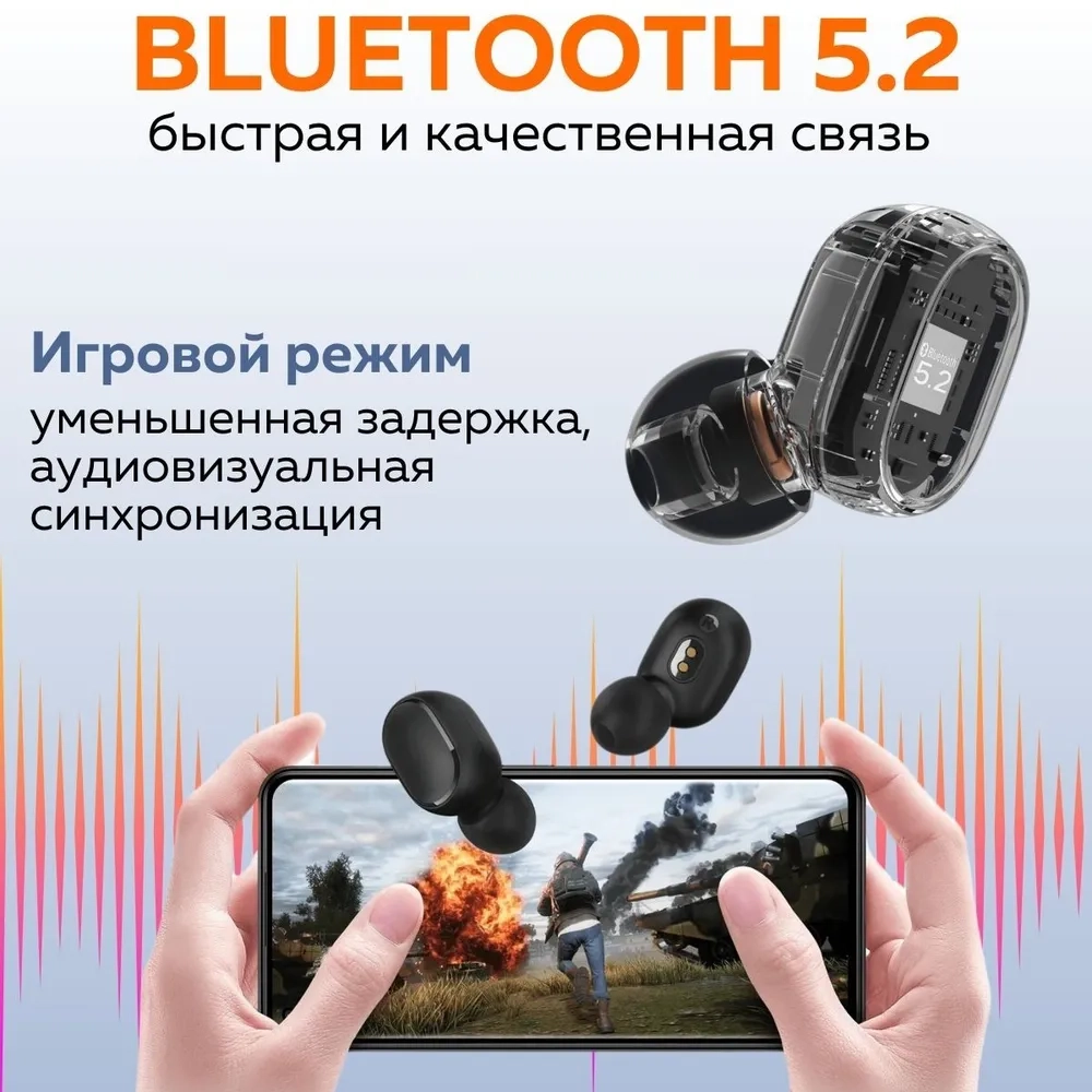 https://storage.alifshop.tj/media/images/alifshop/16336/besprovodnye-tws-naushniki-xiaomi-redmi-buds-essential-siniy-1756194377894.webp