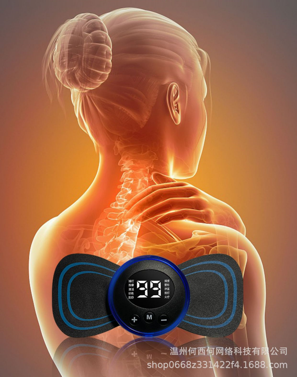 https://storage.alifshop.tj/media/images/alifshop/16438/kompaktnyy-massazher-mn01-chernyy-1689741458795.png