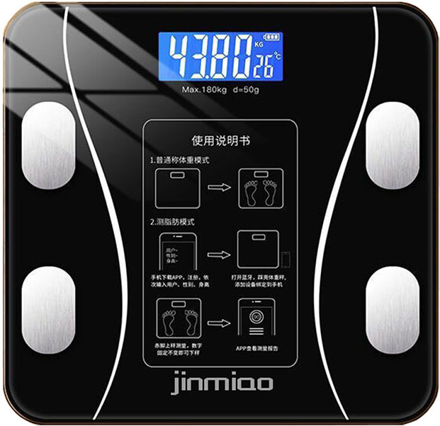 https://storage.alifshop.tj/media/images/alifshop/16442/elektronnyy-smart-vesy-chernyy-1689743192039.png