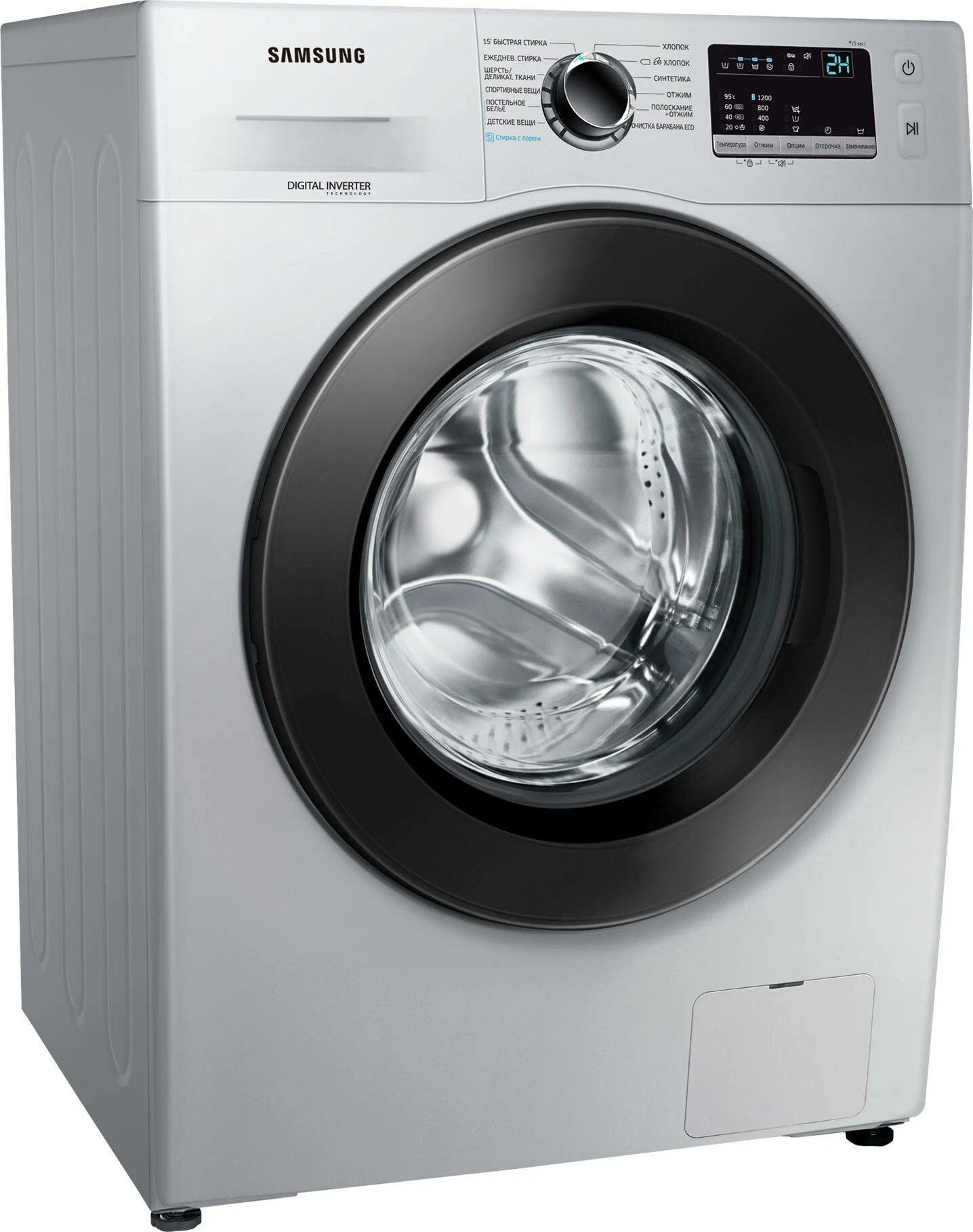 https://storage.alifshop.tj/media/images/alifshop/16464/stiralnaya-mashina-samsung-ww60j32g0ps-ld-6-kg-seryy-1689757545584.png