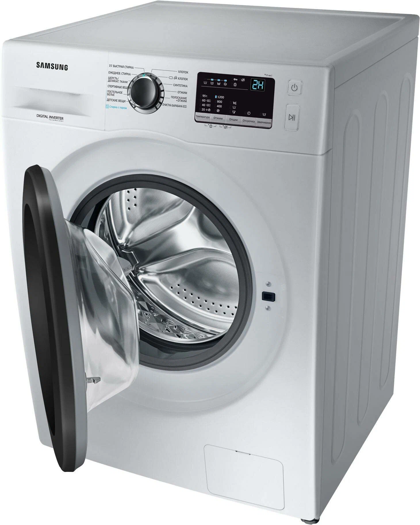 https://storage.alifshop.tj/media/images/alifshop/16464/stiralnaya-mashina-samsung-ww60j32g0ps-ld-6-kg-seryy-1689757547306.png