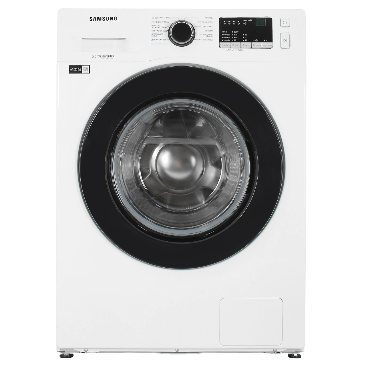 https://storage.alifshop.tj/media/images/alifshop/16465/stiralnaya-mashina-samsung-ww60j32g0pw-ld-6-kg-belyy-1751790582525.png