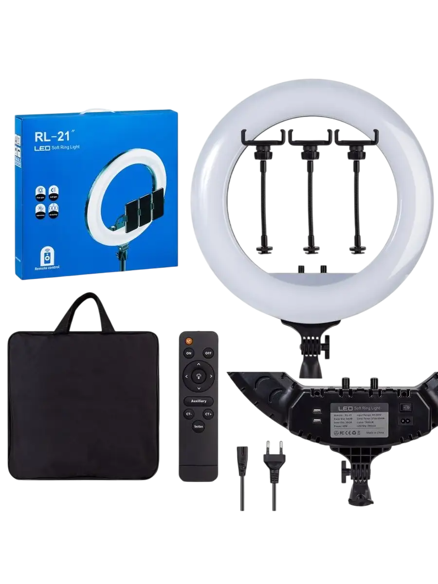 https://storage.alifshop.tj/media/images/alifshop/16571/kolcevaya-lampa-rl-21-1758870780872.png