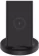 https://storage.alifshop.tj/media/images/alifshop/16577/besprovodnoe-zaryadnoe-ustroystvo-xiaomi-mi-20w-wireless-charging-stand-gds4145gl-belyy-1689931344849-xs.webp