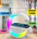 https://storage.alifshop.tj/media/images/alifshop/16584/besprovodnaya-kolonka-bt-2301-1757422578571-xs.webp