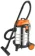 https://storage.alifshop.tj/media/images/alifshop/16586/promyshlennyy-pylesos-wokin-794203-30-l-1689934815825-xs.webp