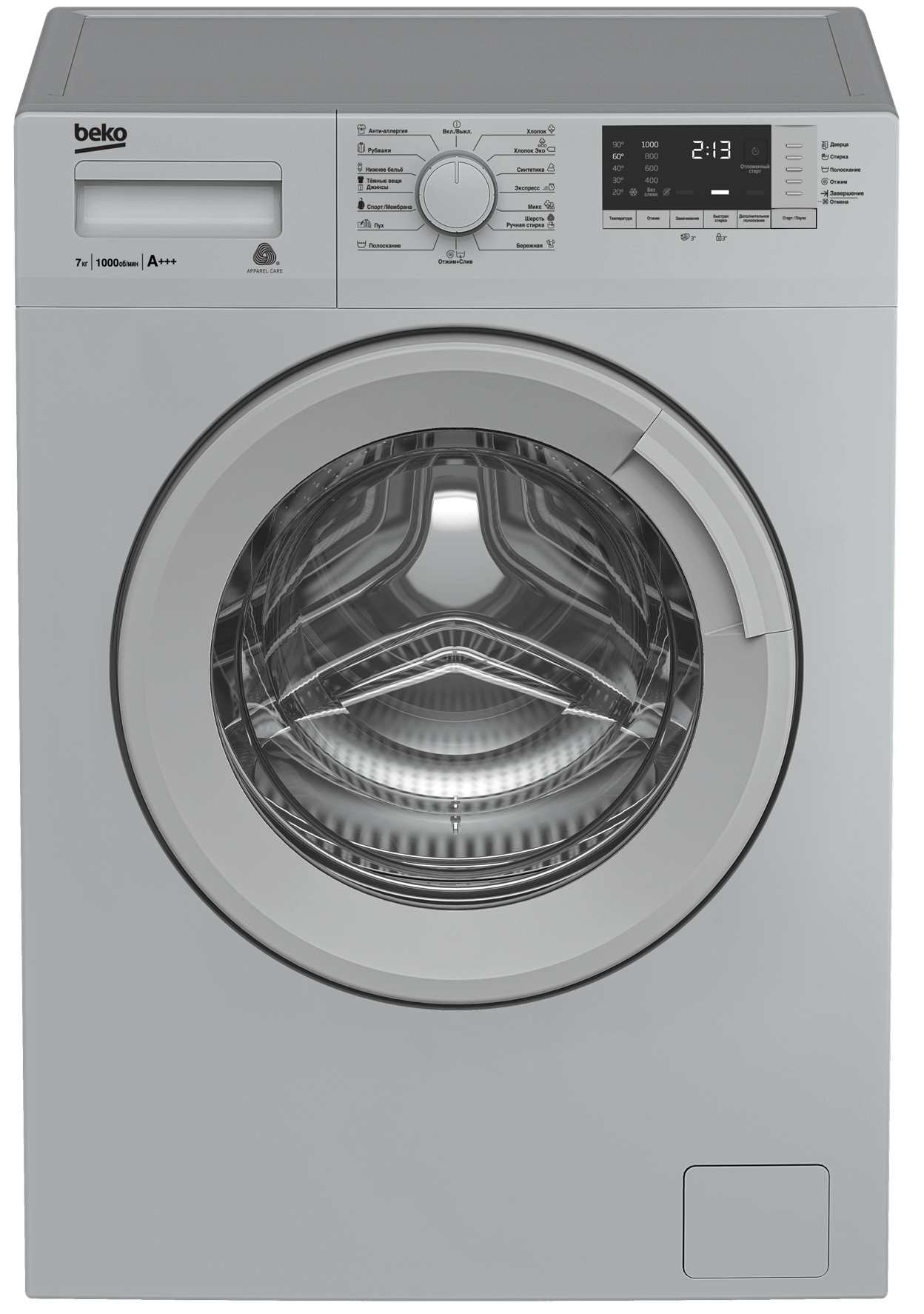 https://storage.alifshop.tj/media/images/alifshop/16594/stiralnaya-mashina-beko-wre-7512-xss-7-kg-1689937278093.png