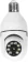 https://storage.alifshop.tj/media/images/alifshop/16602/kamera-videonablyudeniya-v380-1689946728674-xs.webp