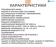 https://storage.alifshop.tj/media/images/alifshop/16634/avtomobilnoe-zaryadnoe-ustroystvo-xiaomi-mi-37w-dual-port-car-charger-1758108618782-xs.webp