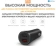 https://storage.alifshop.tj/media/images/alifshop/16634/avtomobilnoe-zaryadnoe-ustroystvo-xiaomi-mi-37w-dual-port-car-charger-1758108621579-xs.webp