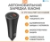 https://storage.alifshop.tj/media/images/alifshop/16634/avtomobilnoe-zaryadnoe-ustroystvo-xiaomi-mi-37w-dual-port-car-charger-1758108622982-xs.webp