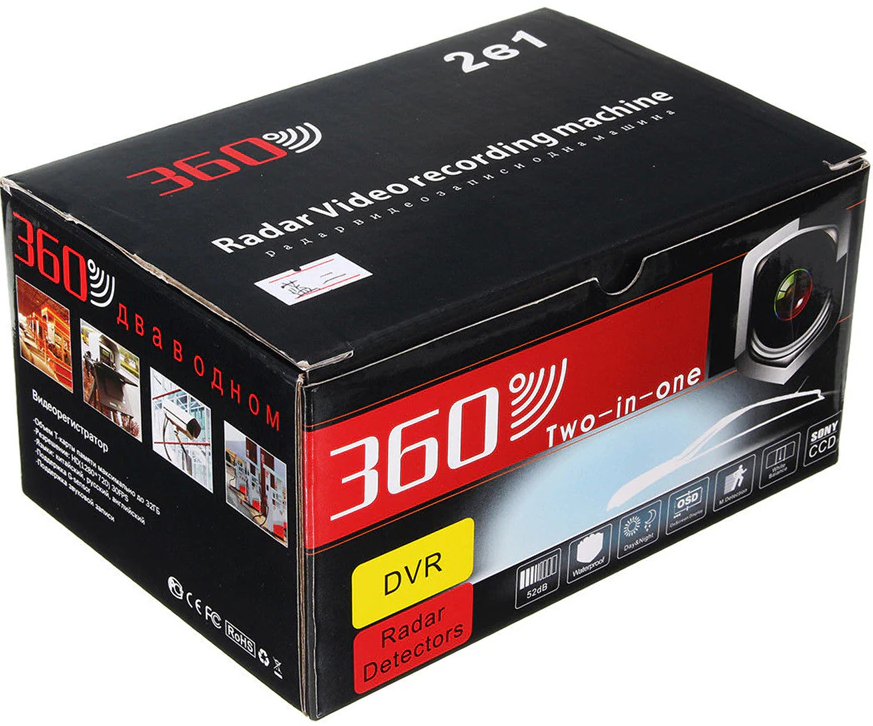 https://storage.alifshop.tj/media/images/alifshop/16688/videoregistrator-car-dvr-recorder-s-radarom-1690275456467.png