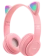 https://storage.alifshop.tj/media/images/alifshop/16689/besprovodnye-detskie-naushniki-p47-rozovyy-1751953753797-xs.webp