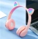 https://storage.alifshop.tj/media/images/alifshop/16689/besprovodnye-detskie-naushniki-p47-rozovyy-1756882584777-xs.webp