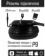 https://storage.alifshop.tj/media/images/alifshop/16690/besprovodnye-detskie-naushniki-p47-chernyy-1756883016484-xs.webp