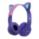 https://storage.alifshop.tj/media/images/alifshop/16692/besprovodnye-detskie-naushniki-p47-goluboy-copy-1690272761869-xs.webp