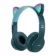 https://storage.alifshop.tj/media/images/alifshop/16694/besprovodnye-detskie-naushniki-p47-zelenyy-1690272814071-xs.webp