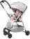 https://storage.alifshop.tj/media/images/alifshop/16696/detskaya-progulochnaya-kolyaska-beimu-seryy-1690273505952-xs.webp