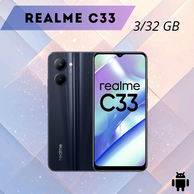 https://storage.alifshop.tj/media/images/alifshop/16728/realme-c33-3-32-gb-chernyy-1754565982252.png
