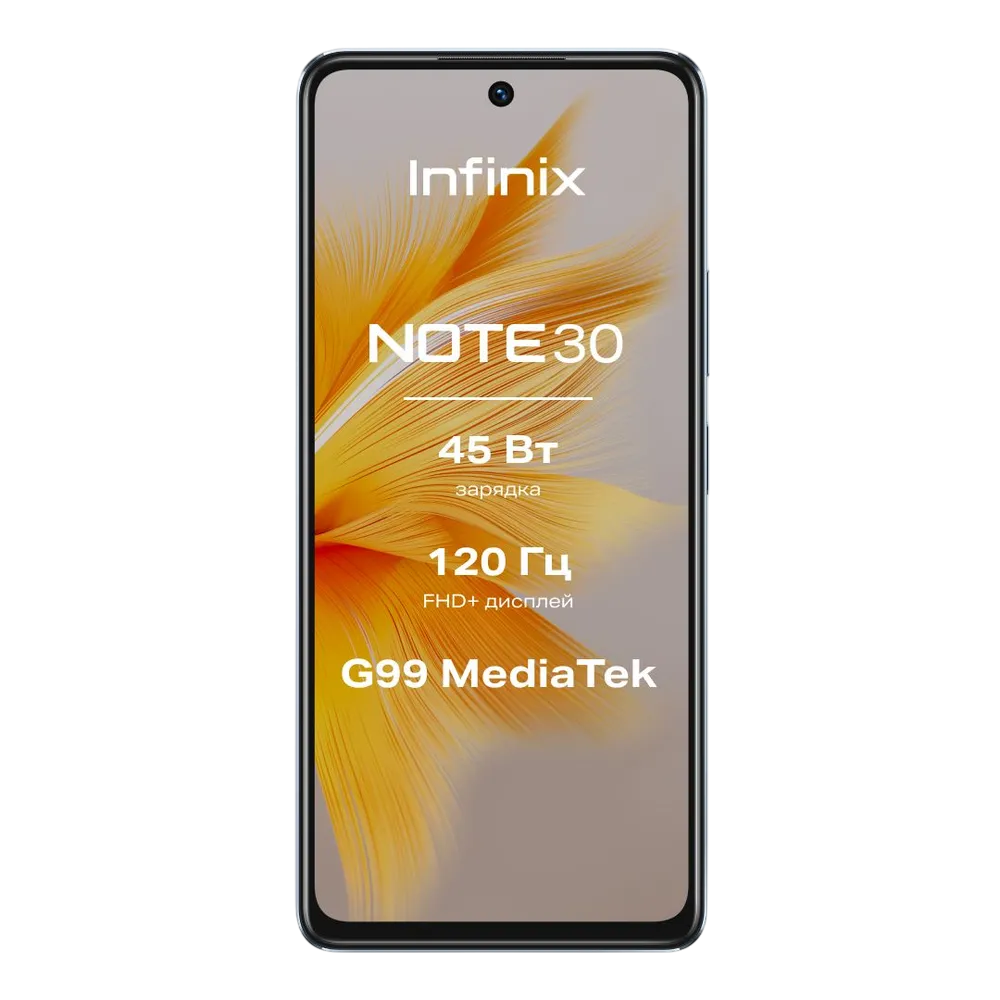 https://storage.alifshop.tj/media/images/alifshop/16735/infinix-note-30-8-128-gb-goluboy-1756281003986.png