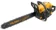https://storage.alifshop.tj/media/images/alifshop/16788/benzinovaya-cepnaya-pila-tolsen-79611-oranzhevyy-1690439085584-xs.webp