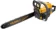 https://storage.alifshop.tj/media/images/alifshop/16789/benzinovaya-cepnaya-pila-tolsen-79614-oranzhevyy-1690439284805-xs.webp