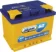 https://storage.alifshop.tj/media/images/alifshop/16881/avtomobilnyy-akkumulyator-akom-6ct-60-0-la-60ach-540a-1690542413075-xs.webp