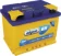 https://storage.alifshop.tj/media/images/alifshop/16883/avtomobilnyy-akkumulyator-akom-6ct-65-1-la-65ach-600a-zheltyy-1690542810054-xs.webp