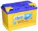 https://storage.alifshop.tj/media/images/alifshop/16884/avtomobilnyy-akkumulyator-akom-6st-70-vl-70-ah-680a-zheltyy-1690544061409-xs.webp