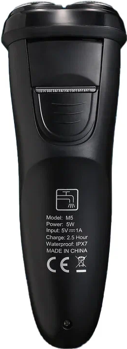https://storage.alifshop.tj/media/images/alifshop/16929/elektrobritva-xiaomi-bomidi-electric-shaver-m5-1690882974583.png
