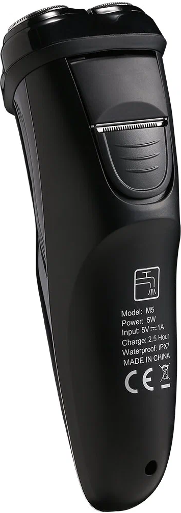 https://storage.alifshop.tj/media/images/alifshop/16929/elektrobritva-xiaomi-bomidi-electric-shaver-m5-1690882980407.png