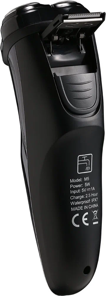 https://storage.alifshop.tj/media/images/alifshop/16929/elektrobritva-xiaomi-bomidi-electric-shaver-m5-1690882984322.png