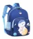 https://storage.alifshop.tj/media/images/alifshop/17011/detskiy-ryukzak-2035-siniy-1691668965780-xs.webp