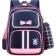 https://storage.alifshop.tj/media/images/alifshop/17015/detskiy-ryukzak-2037-rozovyy-1691731755541-xs.webp