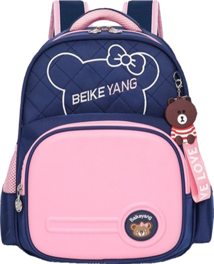 https://storage.alifshop.tj/media/images/alifshop/17016/detskiy-ryukzak-2038-rozovyy-1691731356575.png