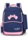 https://storage.alifshop.tj/media/images/alifshop/17018/detskiy-ryukzak-2039-siniy-1691732013831-xs.webp