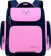 https://storage.alifshop.tj/media/images/alifshop/17021/detskiy-ryukzak-2041-rozovyy-1691734171530-xs.webp