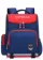 https://storage.alifshop.tj/media/images/alifshop/17030/detskiy-ryukzak-2044-krasnyy-1691737374212-xs.webp