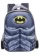 https://storage.alifshop.tj/media/images/alifshop/17032/detskiy-ryukzak-2045-2-seryy-1691737906128-xs.webp