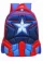 https://storage.alifshop.tj/media/images/alifshop/17035/detskiy-ryukzak-2045-5-siniy-1691738241035-xs.webp