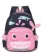 https://storage.alifshop.tj/media/images/alifshop/17037/detskiy-ryukzak-2046-rozovyy-1691739883942-xs.webp