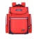 https://storage.alifshop.tj/media/images/alifshop/17044/detskiy-ryukzak-2048-krasnyy-1691741291306-xs.webp